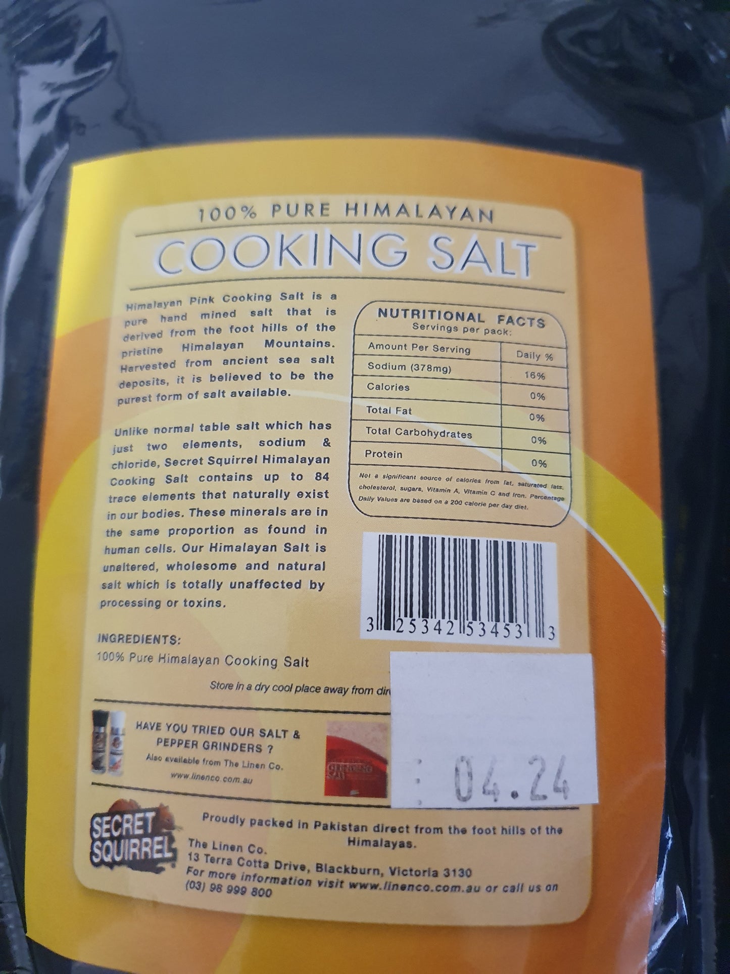 Himalayan Cooking Salt - Fine- Linen Co  600g